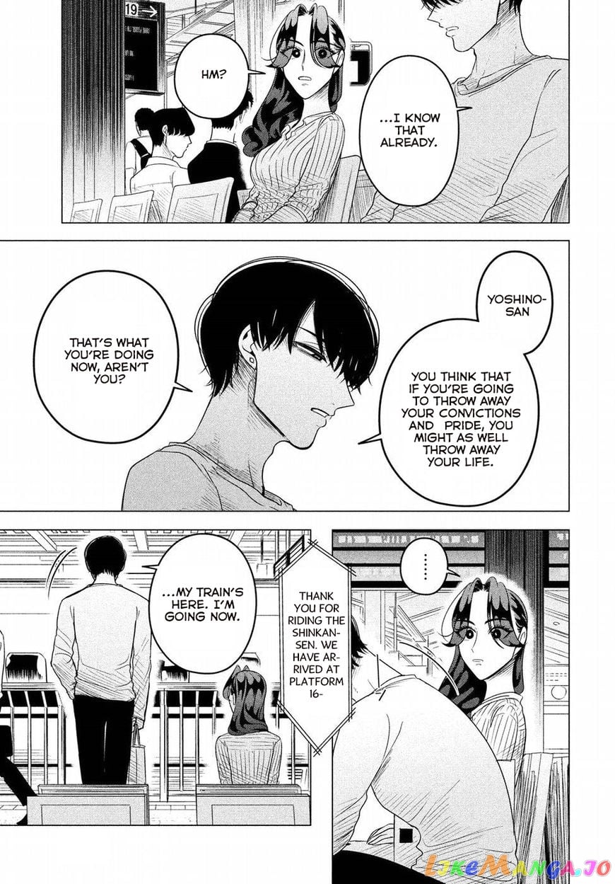 Raise wa Tanin ga Ii chapter 9 - page 21