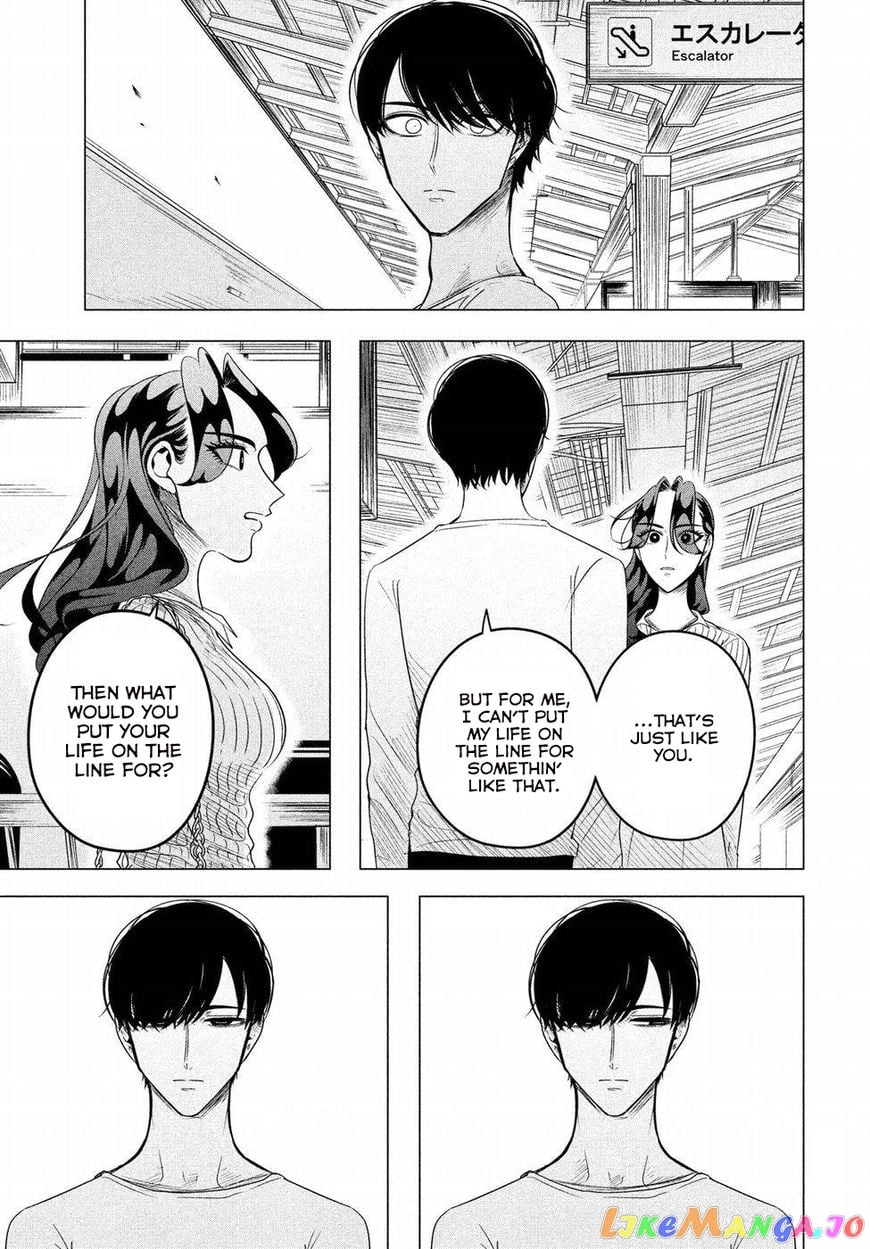 Raise wa Tanin ga Ii chapter 9 - page 23