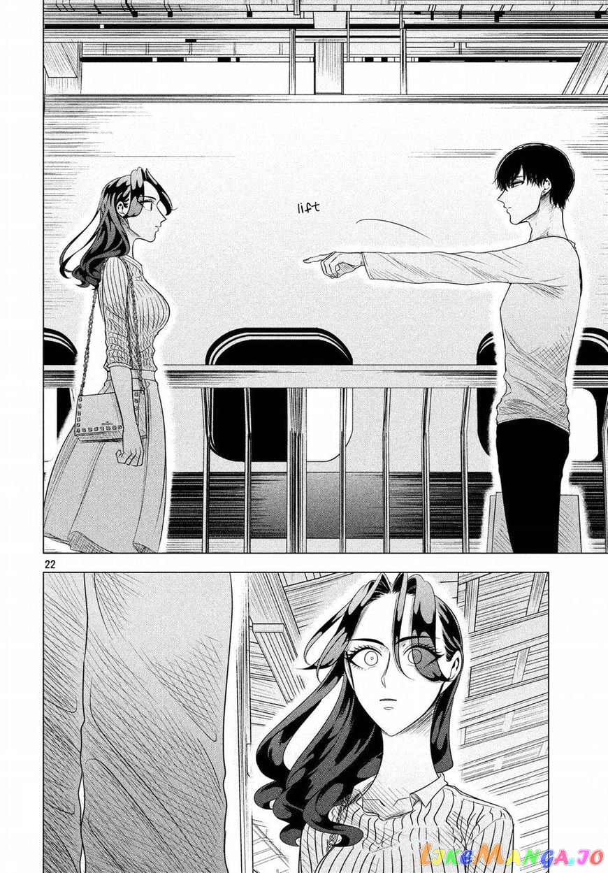 Raise wa Tanin ga Ii chapter 9 - page 24