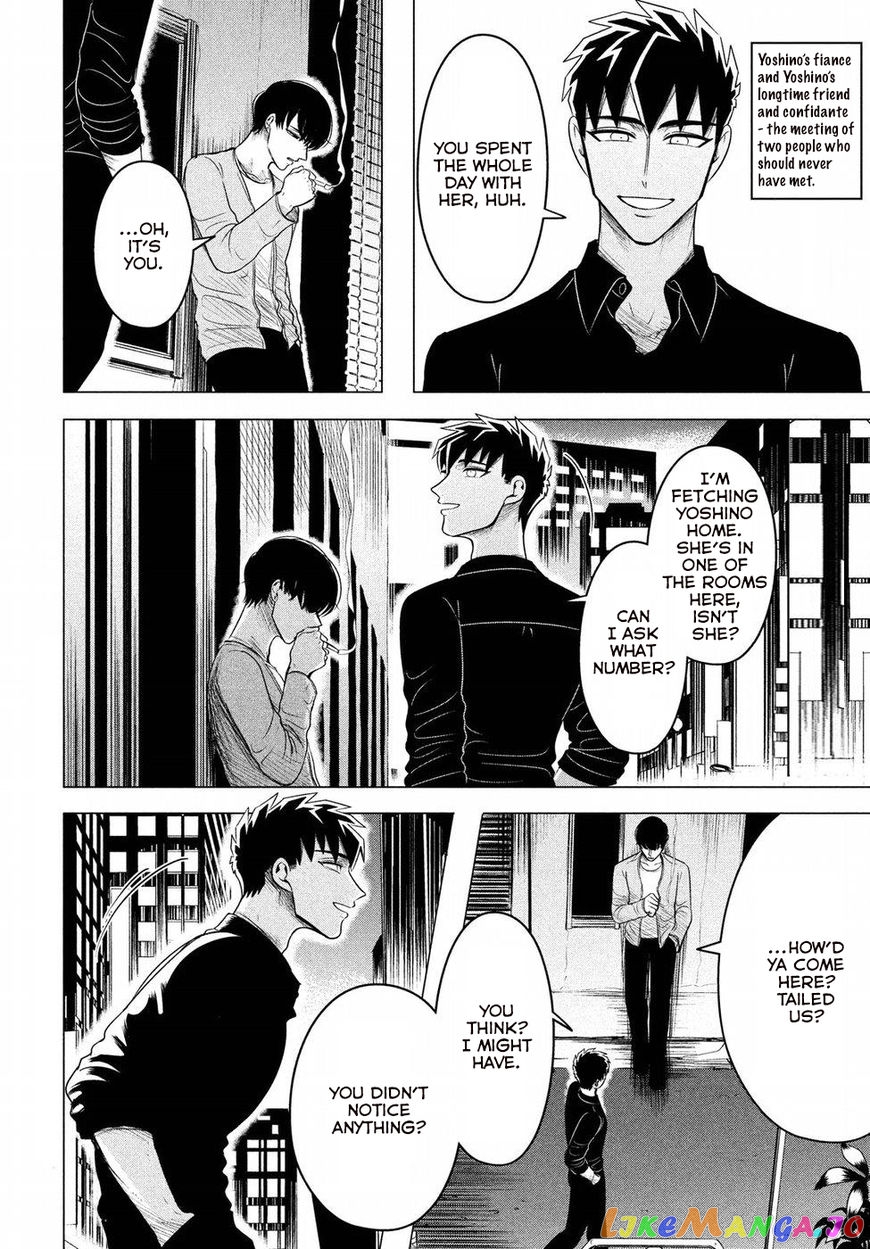 Raise wa Tanin ga Ii chapter 9 - page 33