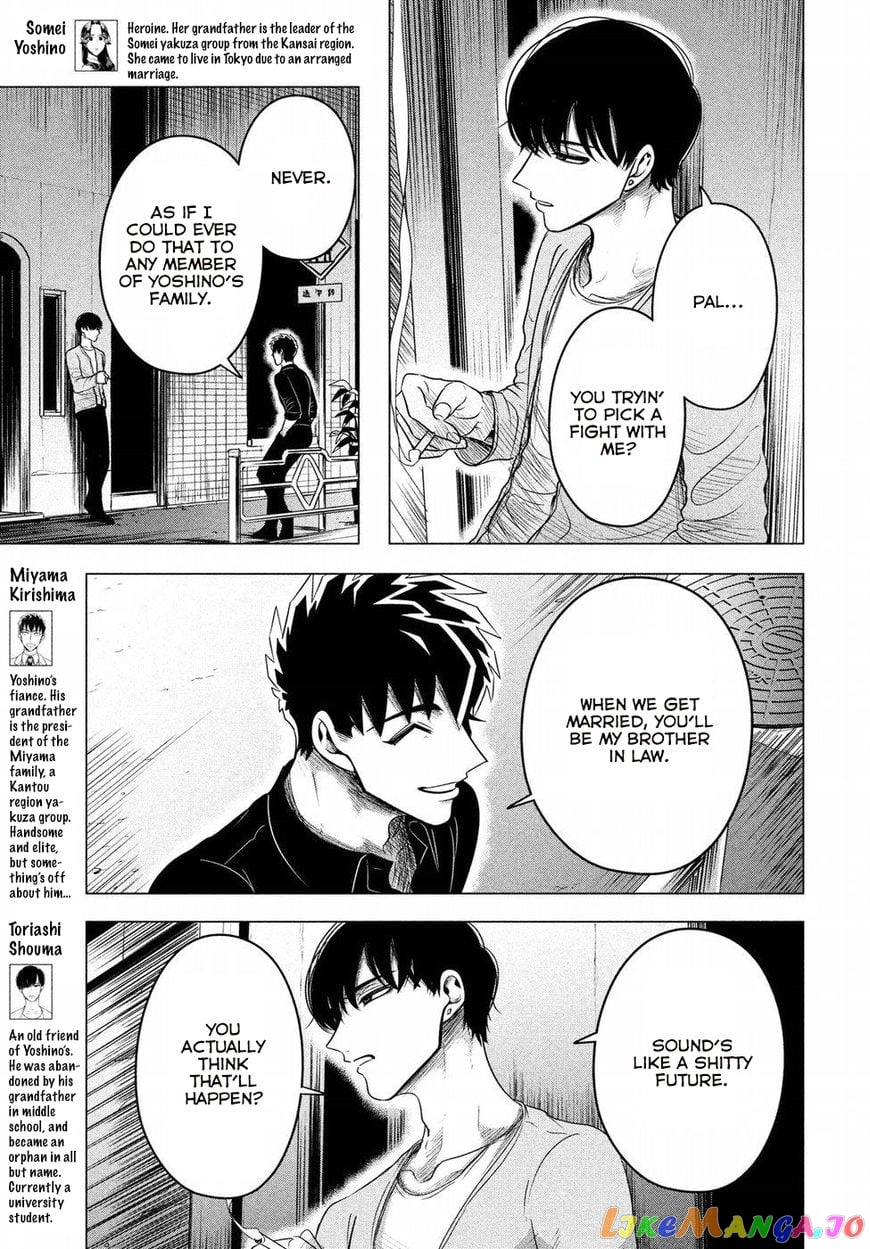 Raise wa Tanin ga Ii chapter 9 - page 34