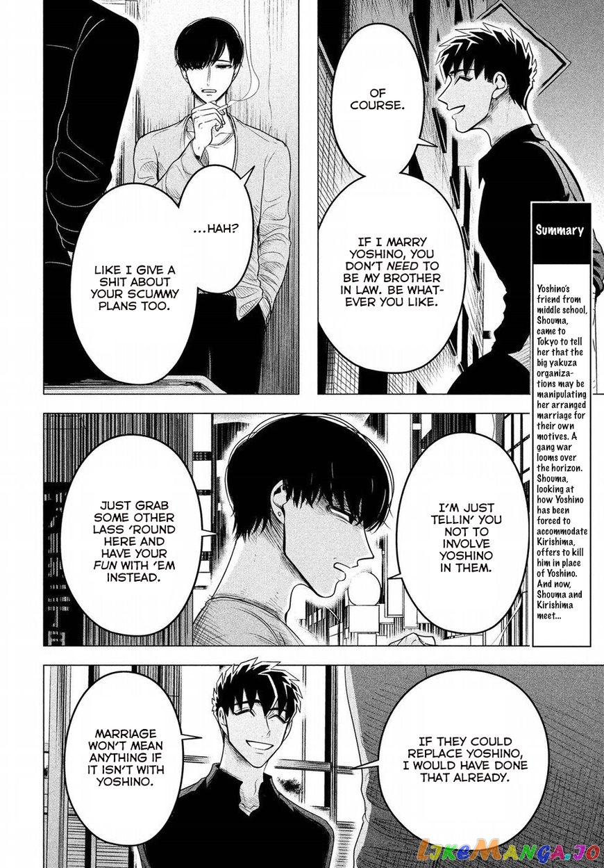 Raise wa Tanin ga Ii chapter 9 - page 6