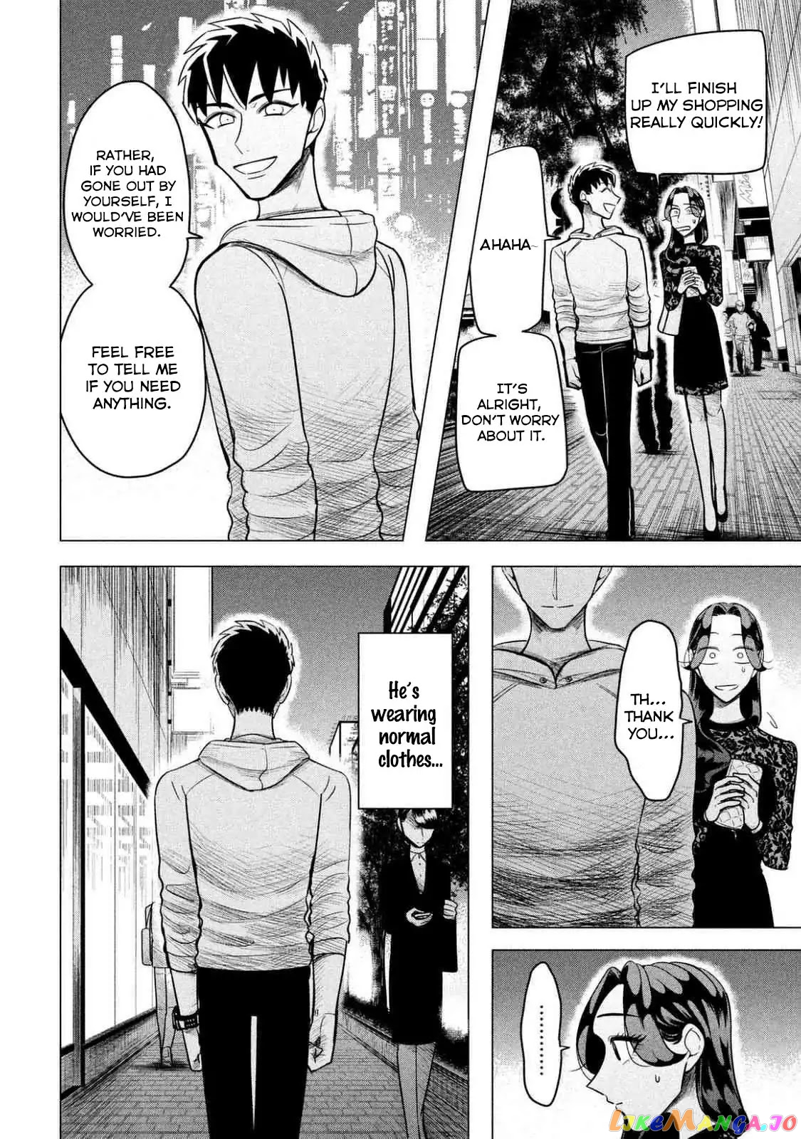 Raise wa Tanin ga Ii chapter 2 - page 10
