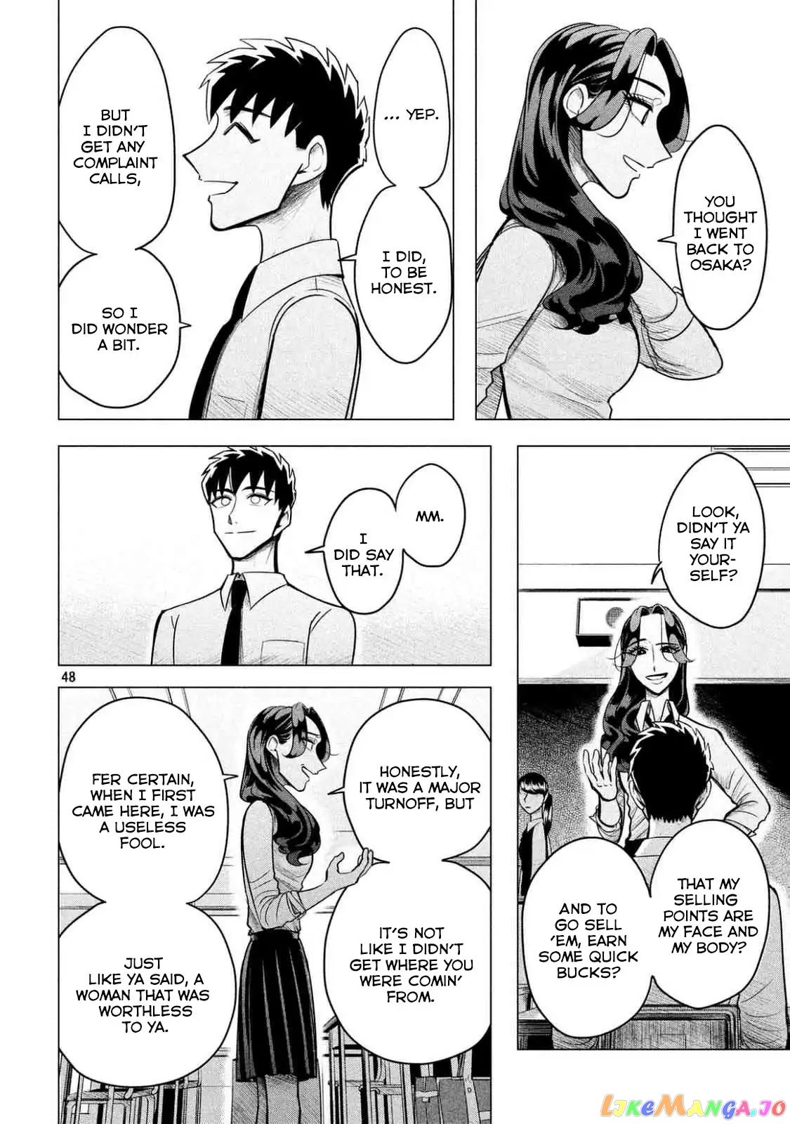 Raise wa Tanin ga Ii chapter 2 - page 109