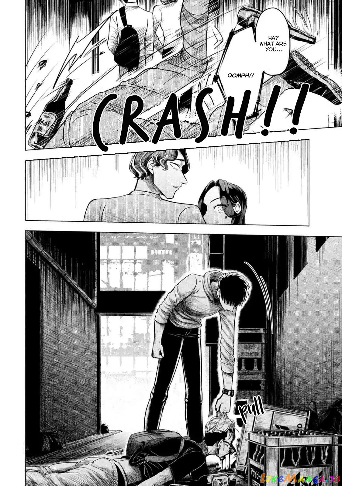 Raise wa Tanin ga Ii chapter 2 - page 16