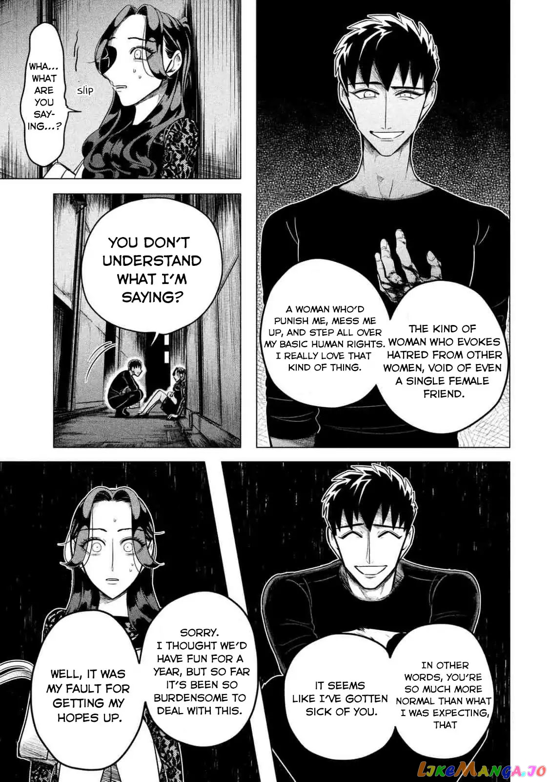 Raise wa Tanin ga Ii chapter 2 - page 27