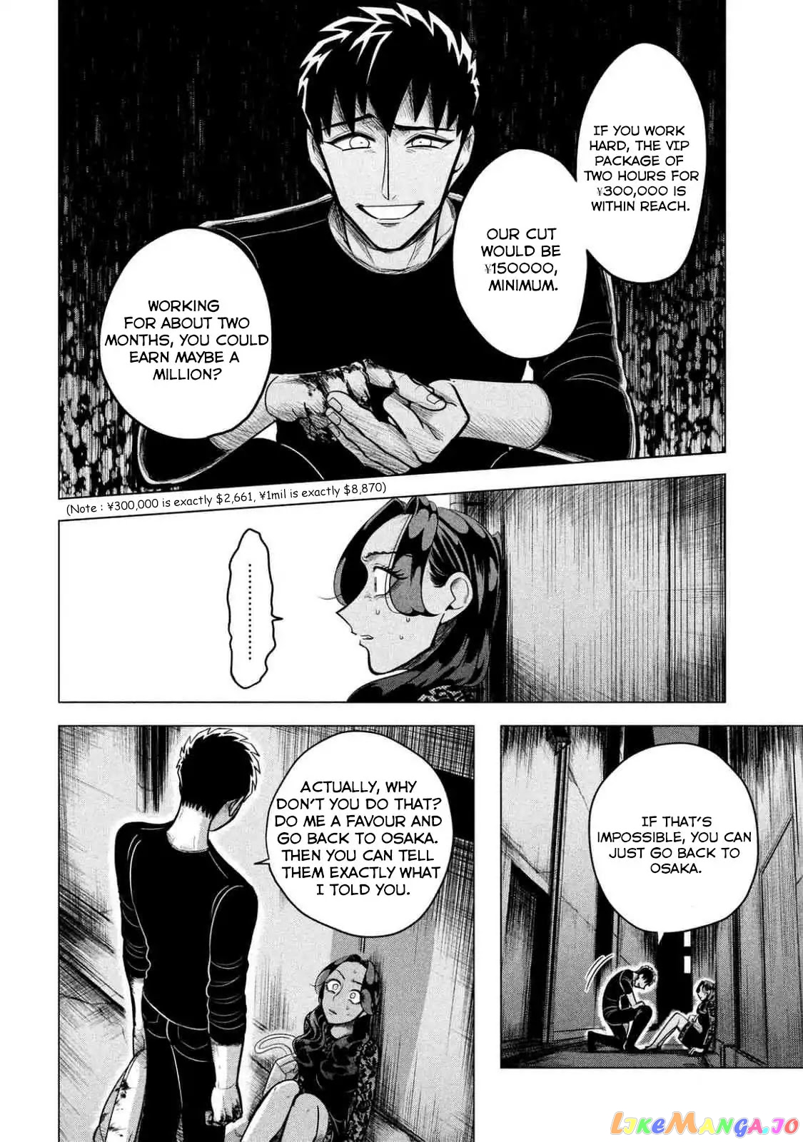 Raise wa Tanin ga Ii chapter 2 - page 30