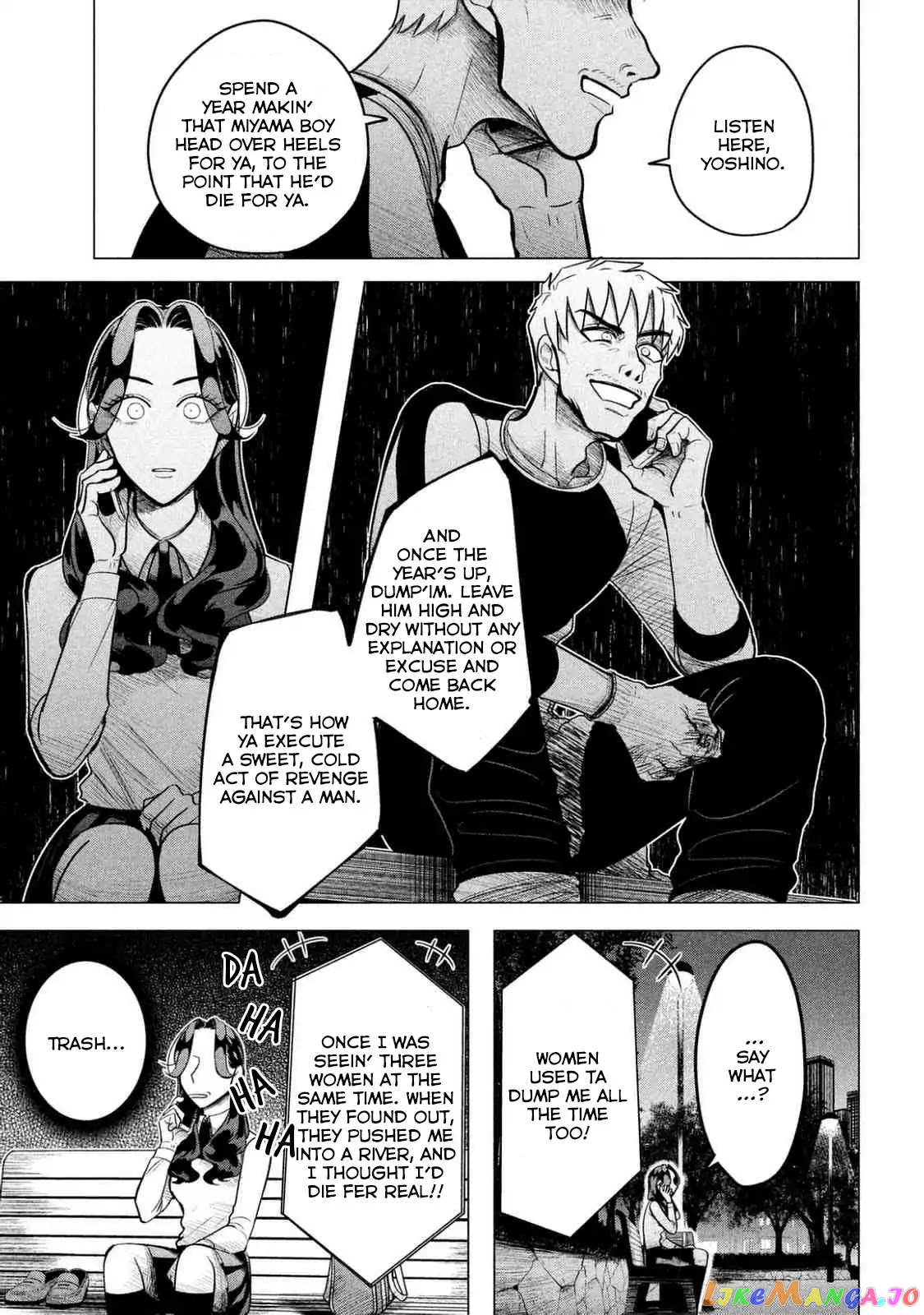 Raise wa Tanin ga Ii chapter 2 - page 43