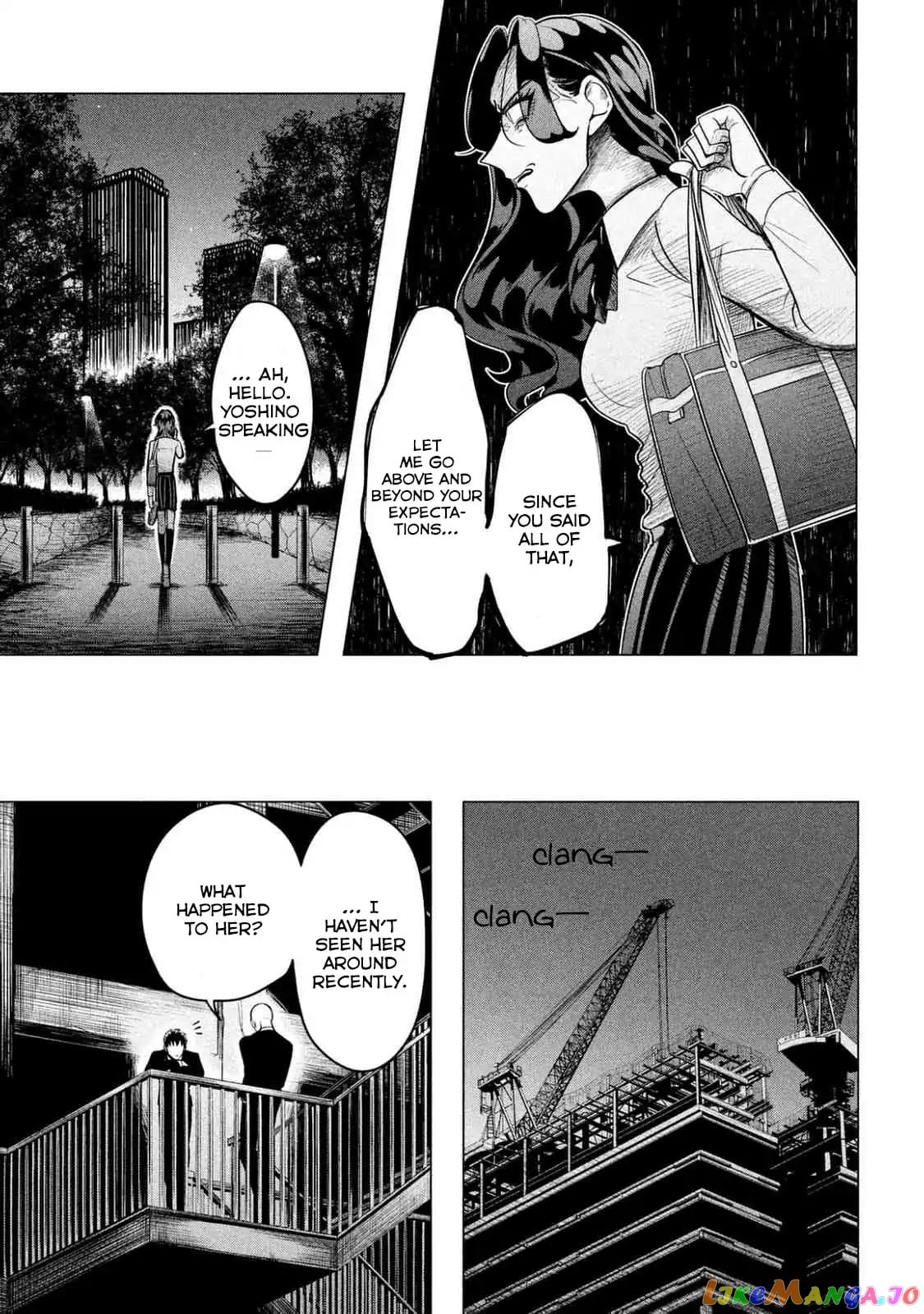 Raise wa Tanin ga Ii chapter 2 - page 45