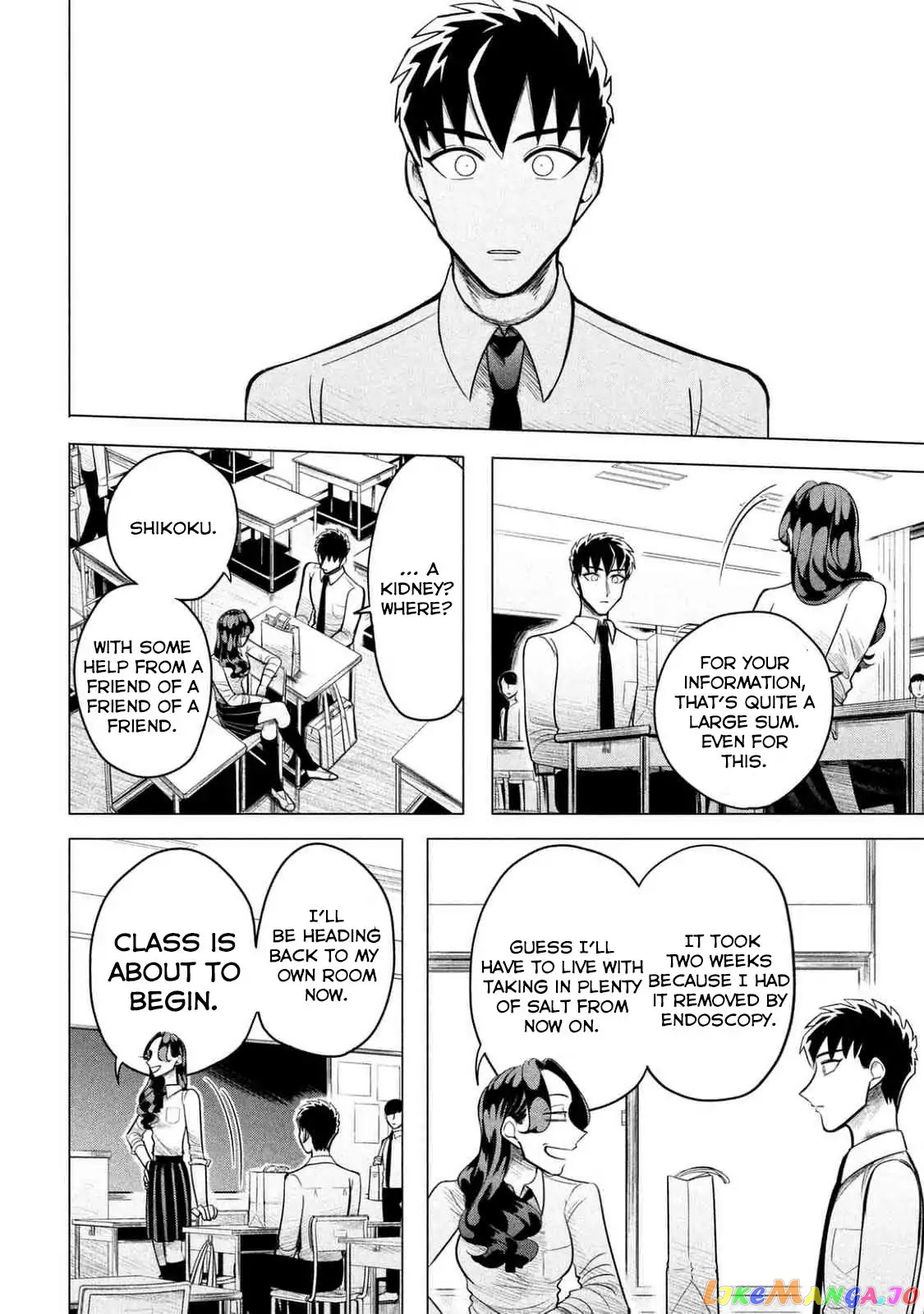 Raise wa Tanin ga Ii chapter 2 - page 52