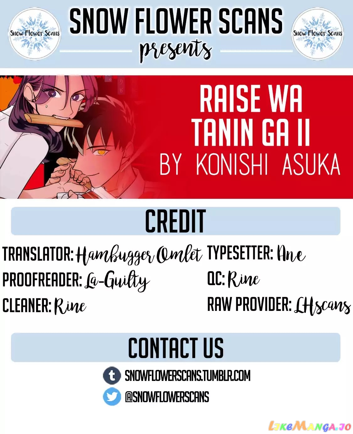 Raise wa Tanin ga Ii chapter 2 - page 60
