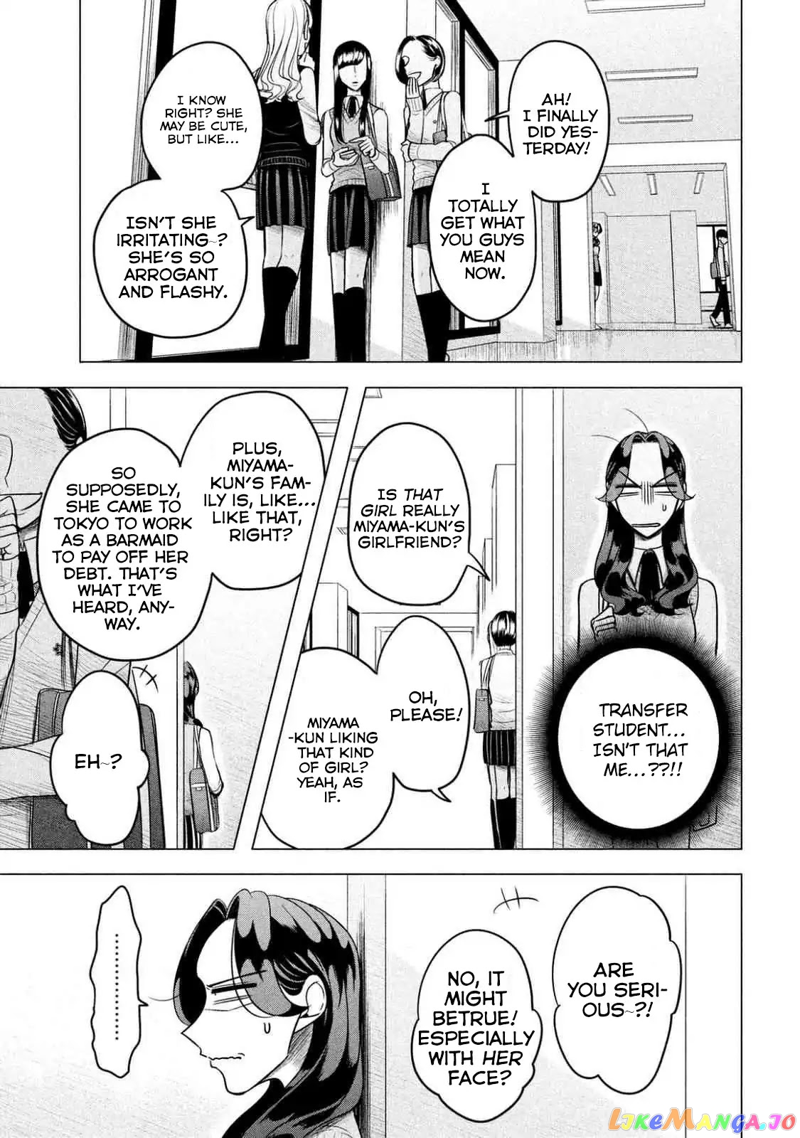 Raise wa Tanin ga Ii chapter 2 - page 7