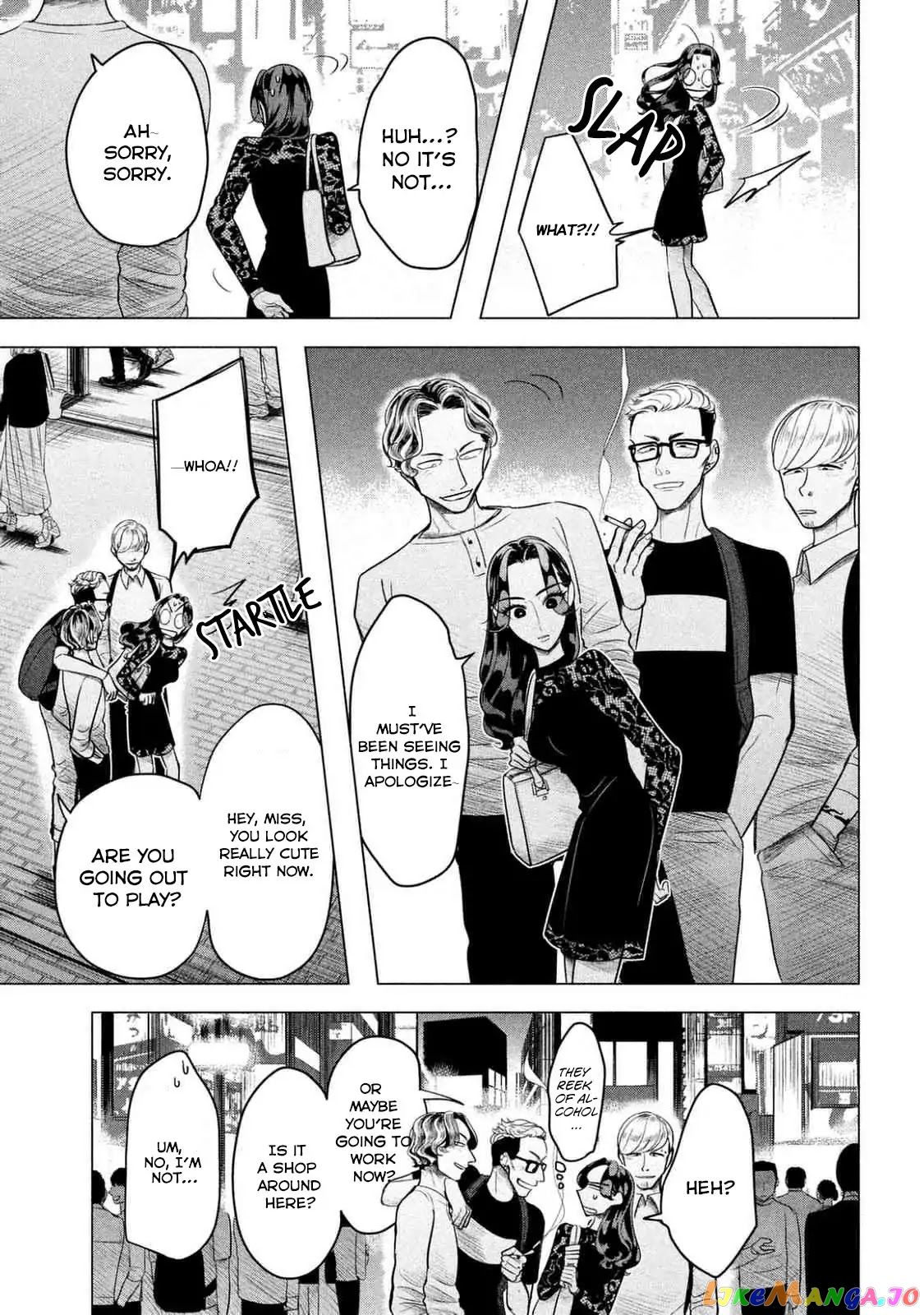 Raise wa Tanin ga Ii chapter 2 - page 72
