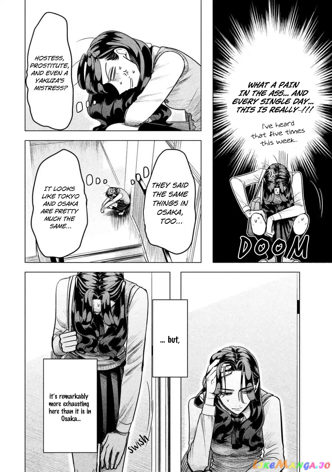 Raise wa Tanin ga Ii chapter 2 - page 8