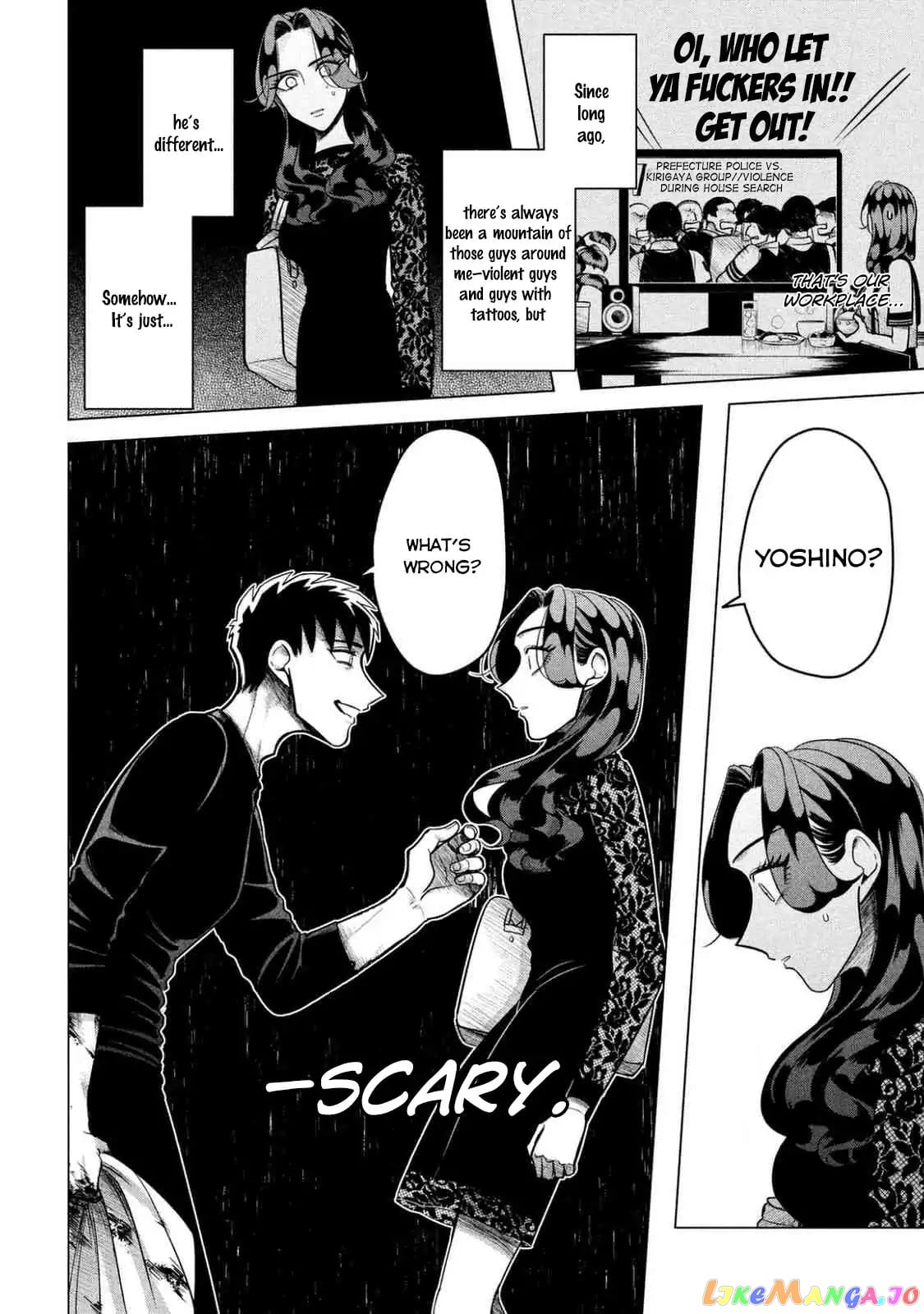 Raise wa Tanin ga Ii chapter 2 - page 83