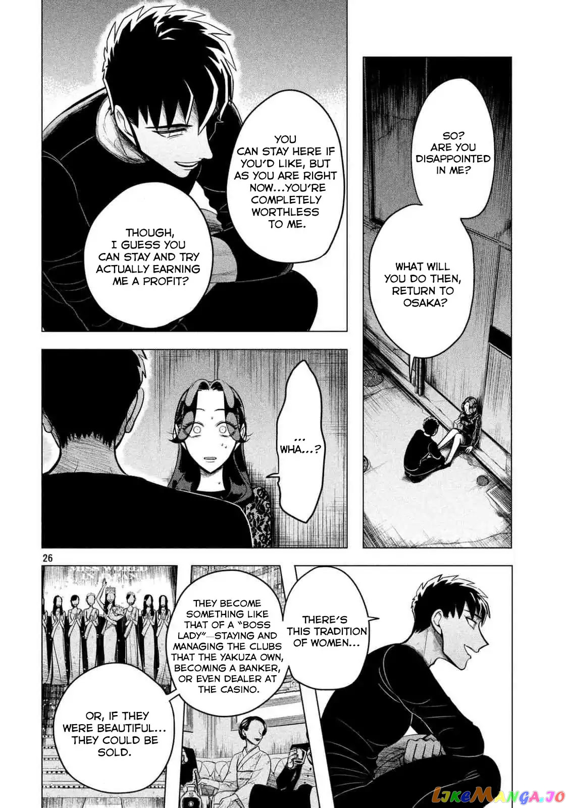 Raise wa Tanin ga Ii chapter 2 - page 87