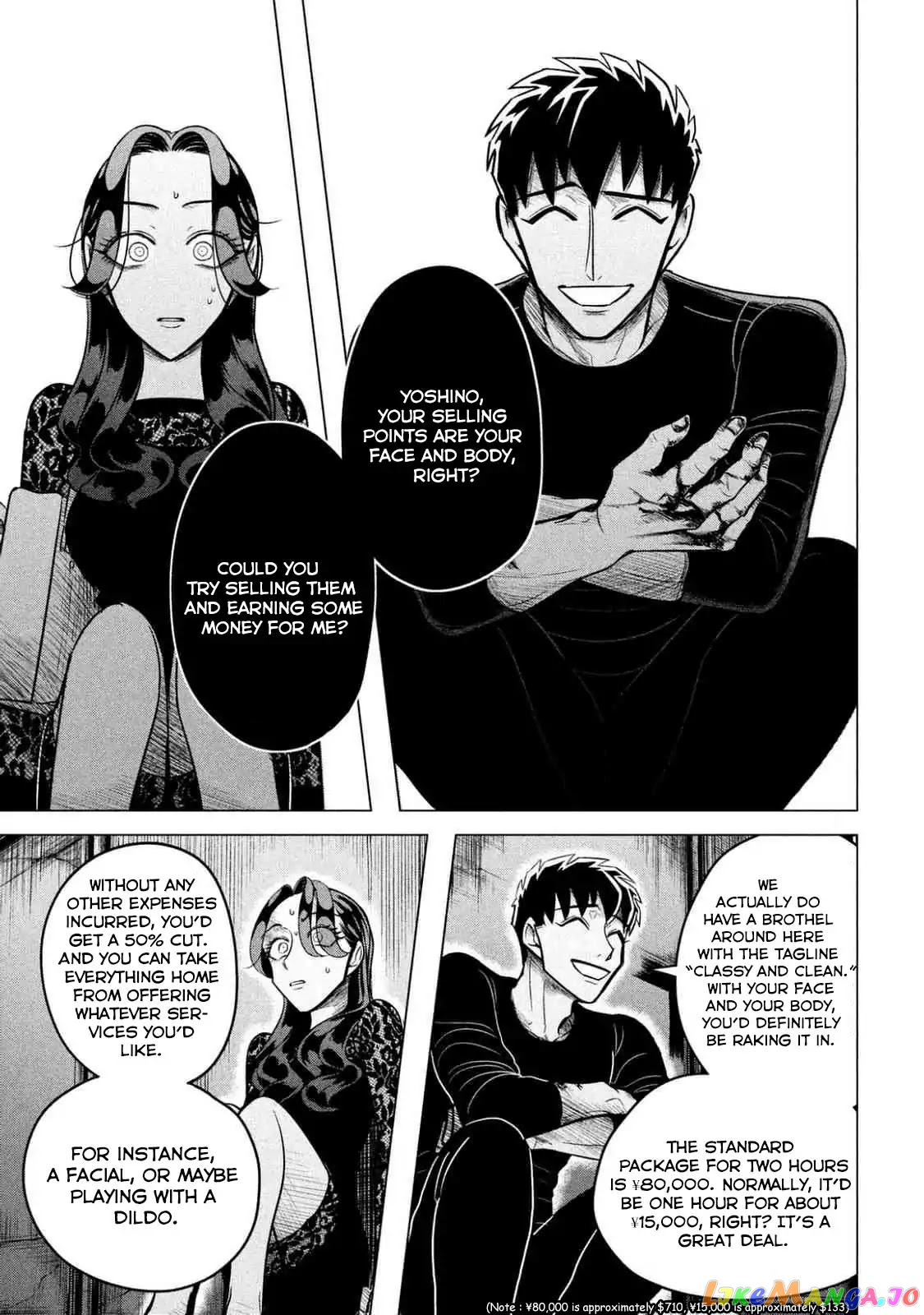 Raise wa Tanin ga Ii chapter 2 - page 88
