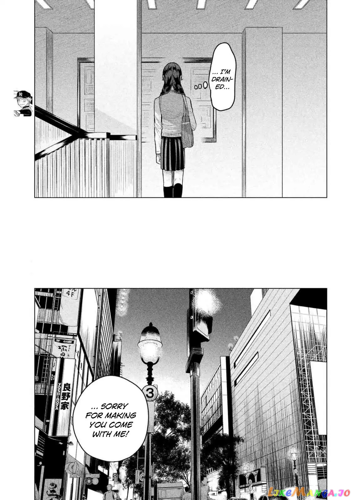 Raise wa Tanin ga Ii chapter 2 - page 9