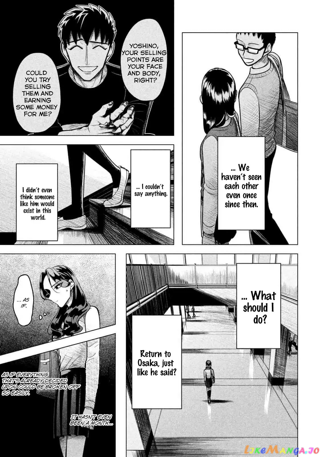 Raise wa Tanin ga Ii chapter 2 - page 92