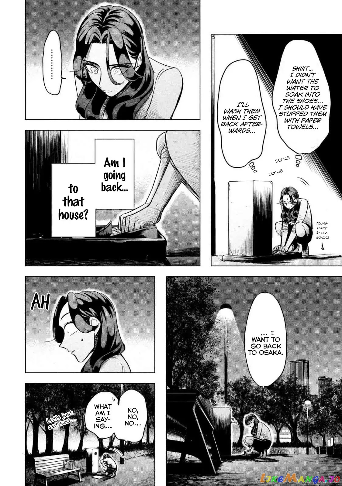 Raise wa Tanin ga Ii chapter 2 - page 97