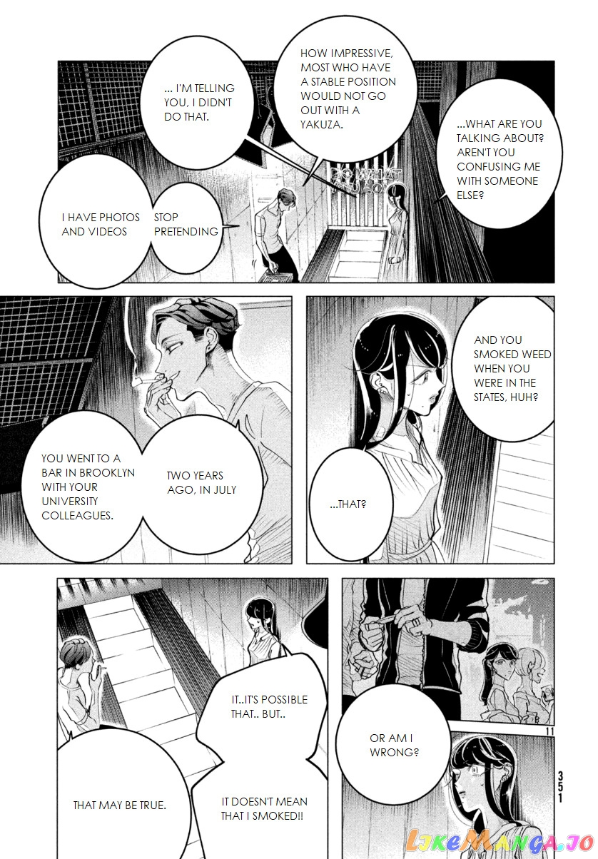 Raise wa Tanin ga Ii chapter 15.3 - page 12