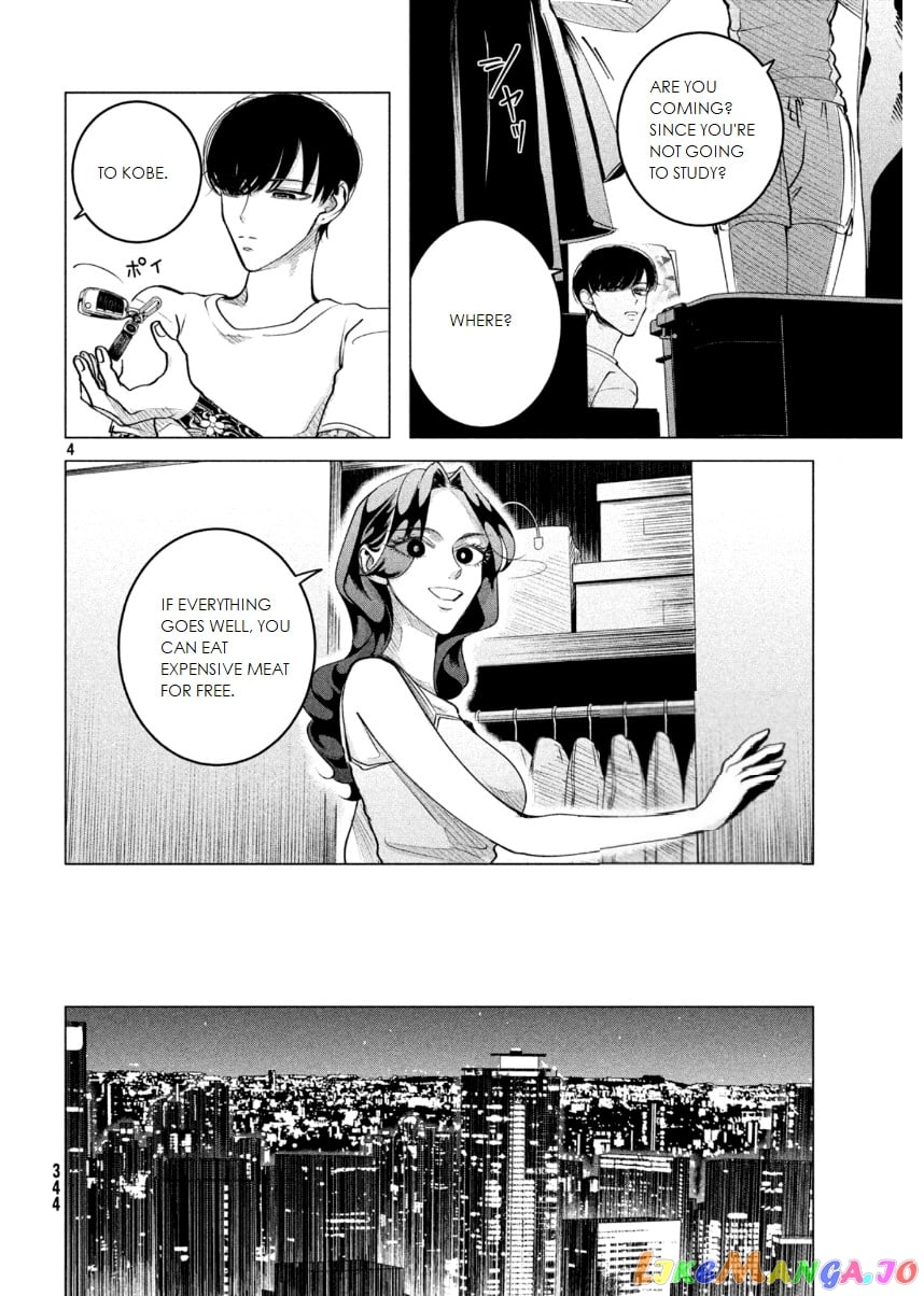 Raise wa Tanin ga Ii chapter 15.3 - page 5