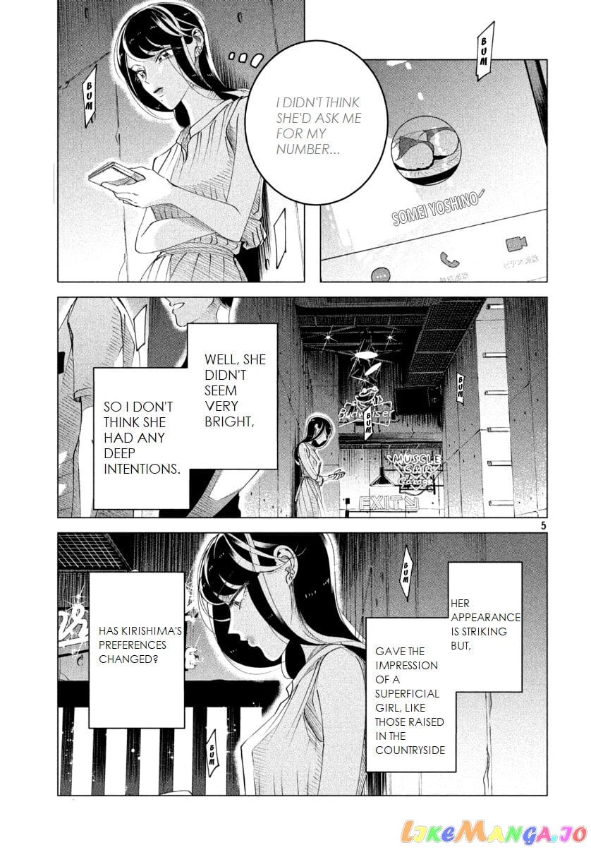 Raise wa Tanin ga Ii chapter 15.3 - page 6