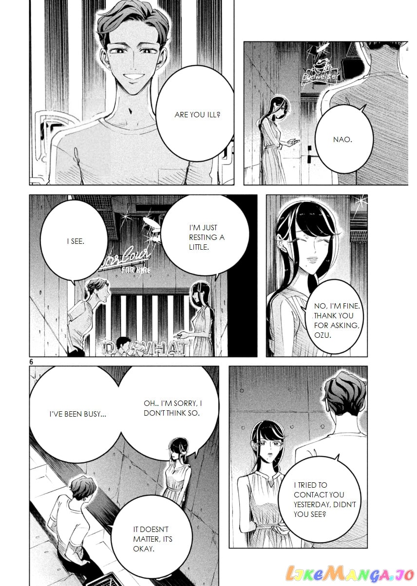 Raise wa Tanin ga Ii chapter 15.3 - page 7
