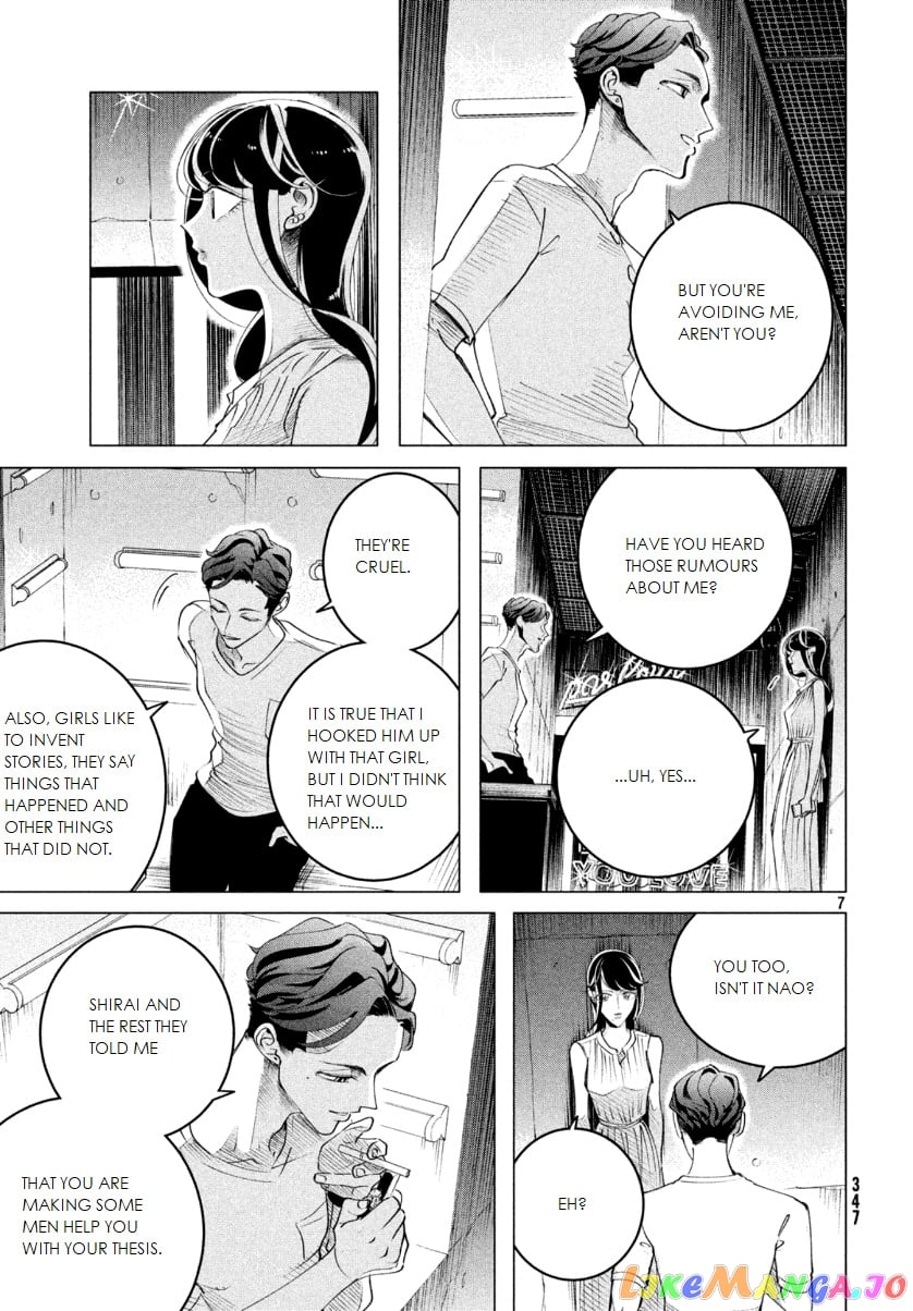 Raise wa Tanin ga Ii chapter 15.3 - page 8