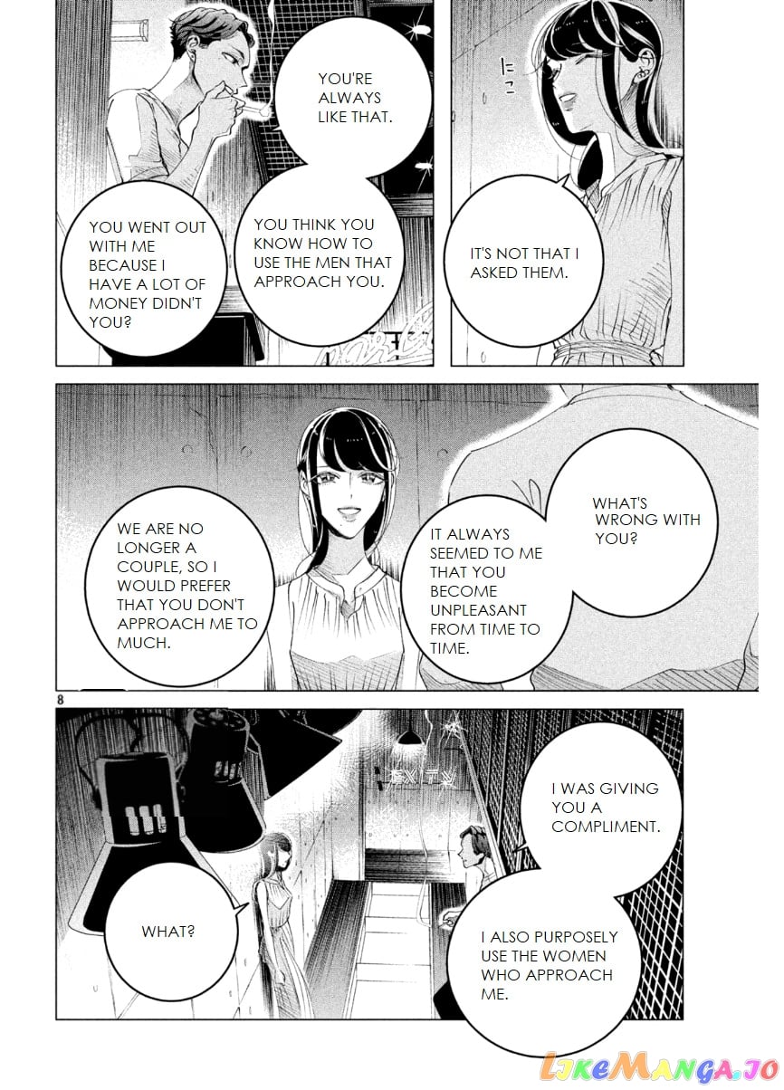 Raise wa Tanin ga Ii chapter 15.3 - page 9