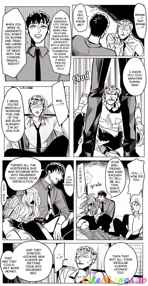 Raise wa Tanin ga Ii chapter 9.9 - page 12