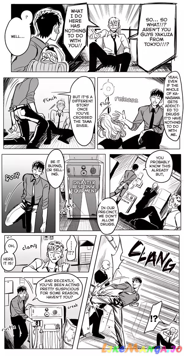 Raise wa Tanin ga Ii chapter 9.9 - page 13