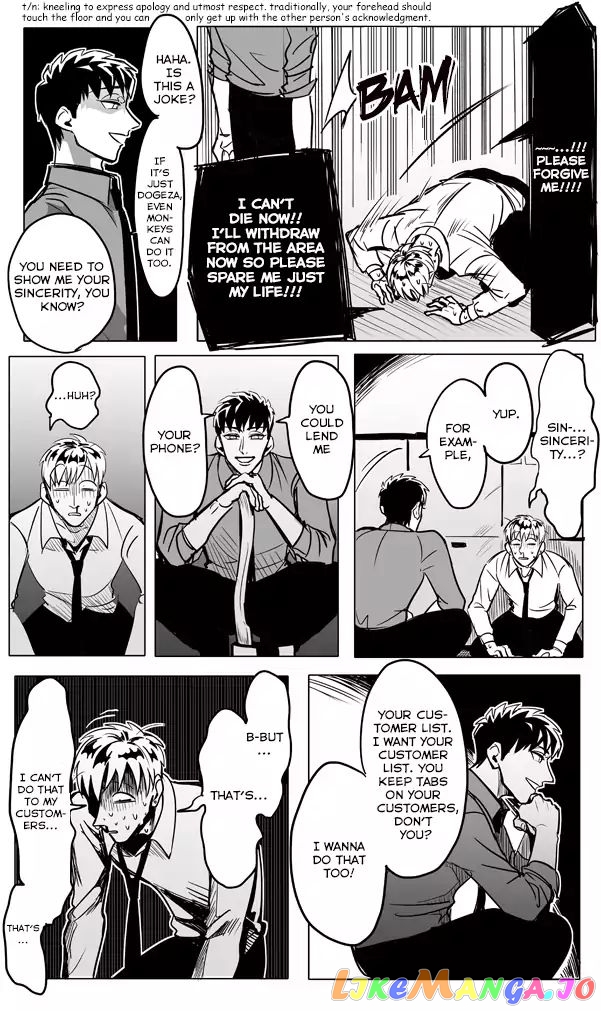 Raise wa Tanin ga Ii chapter 9.9 - page 15
