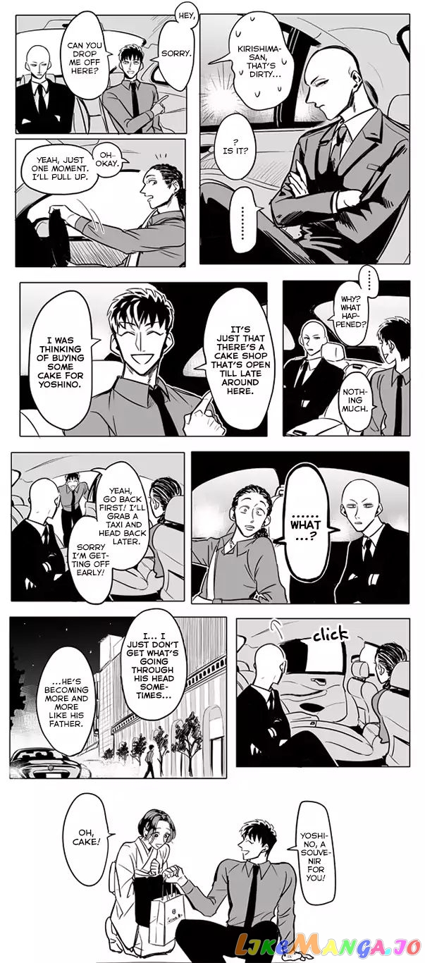 Raise wa Tanin ga Ii chapter 9.9 - page 18