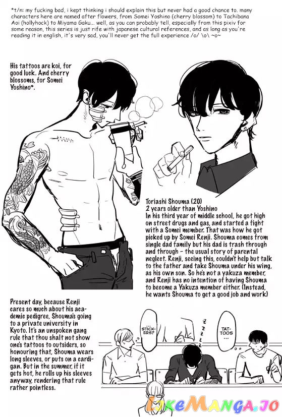 Raise wa Tanin ga Ii chapter 9.9 - page 27