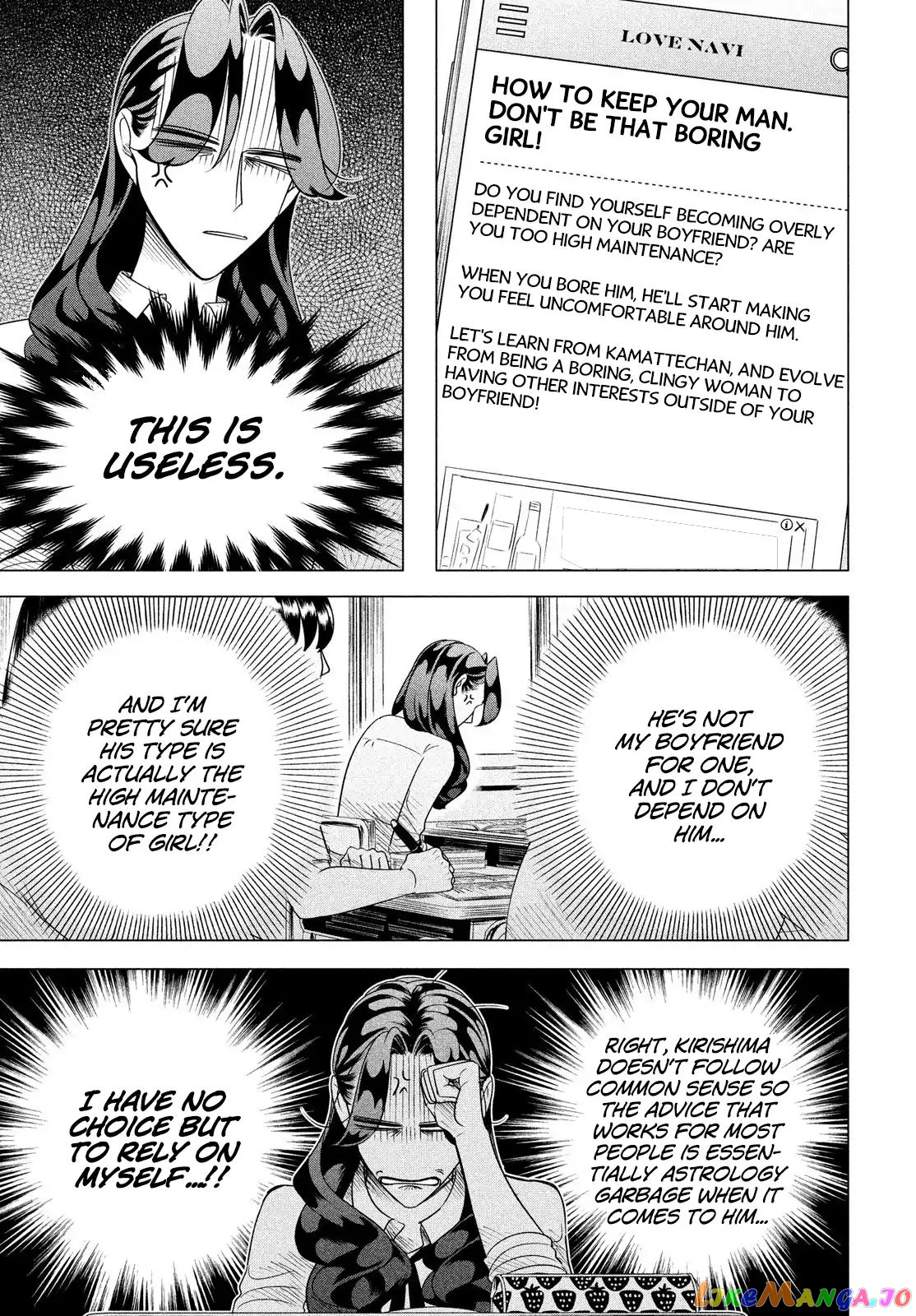 Raise wa Tanin ga Ii chapter 10 - page 17
