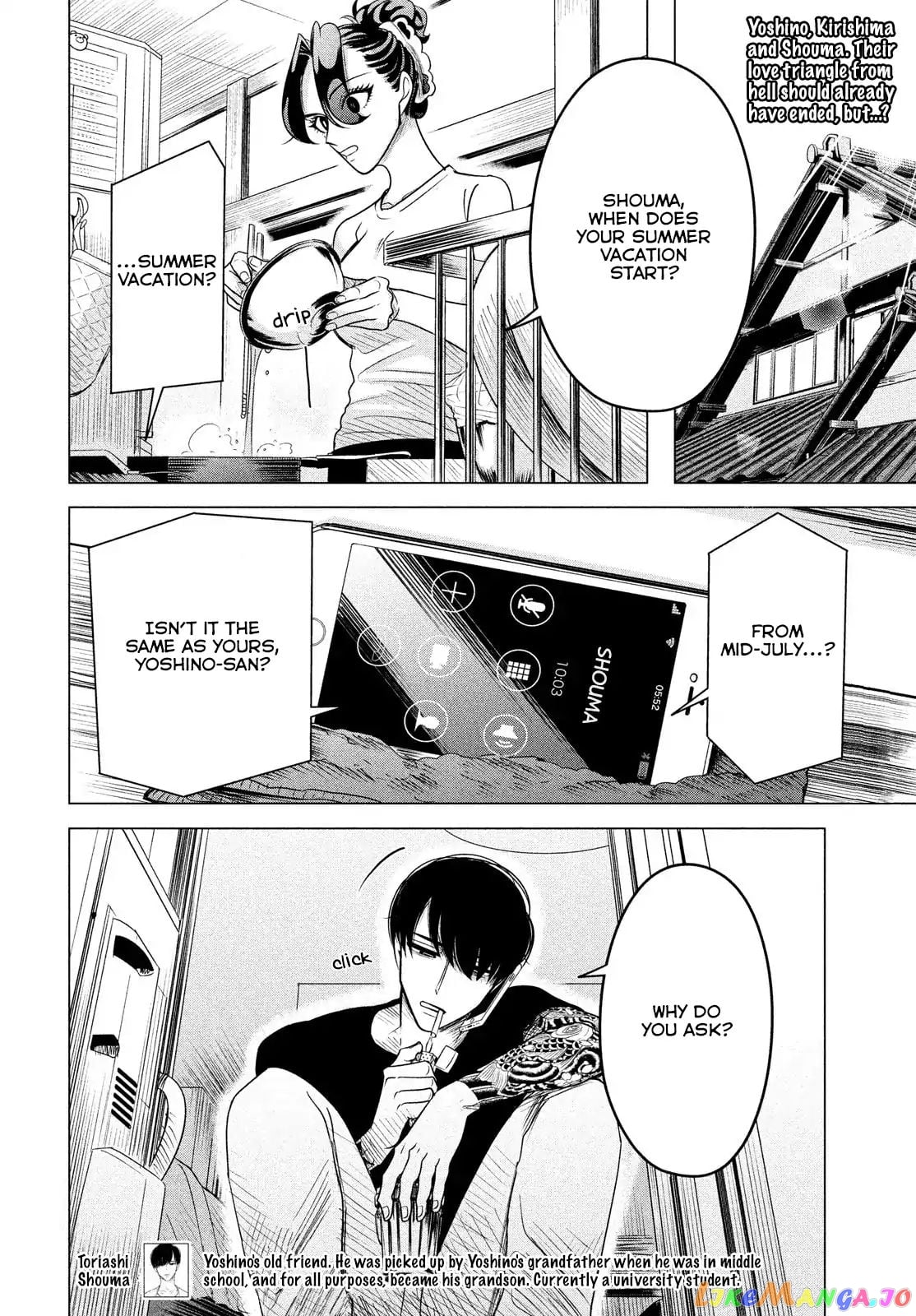Raise wa Tanin ga Ii chapter 10 - page 4