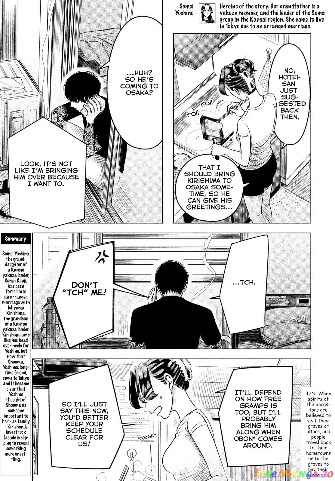 Raise wa Tanin ga Ii chapter 10 - page 5