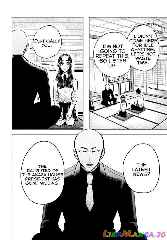 Raise wa Tanin ga Ii chapter 3 - page 14