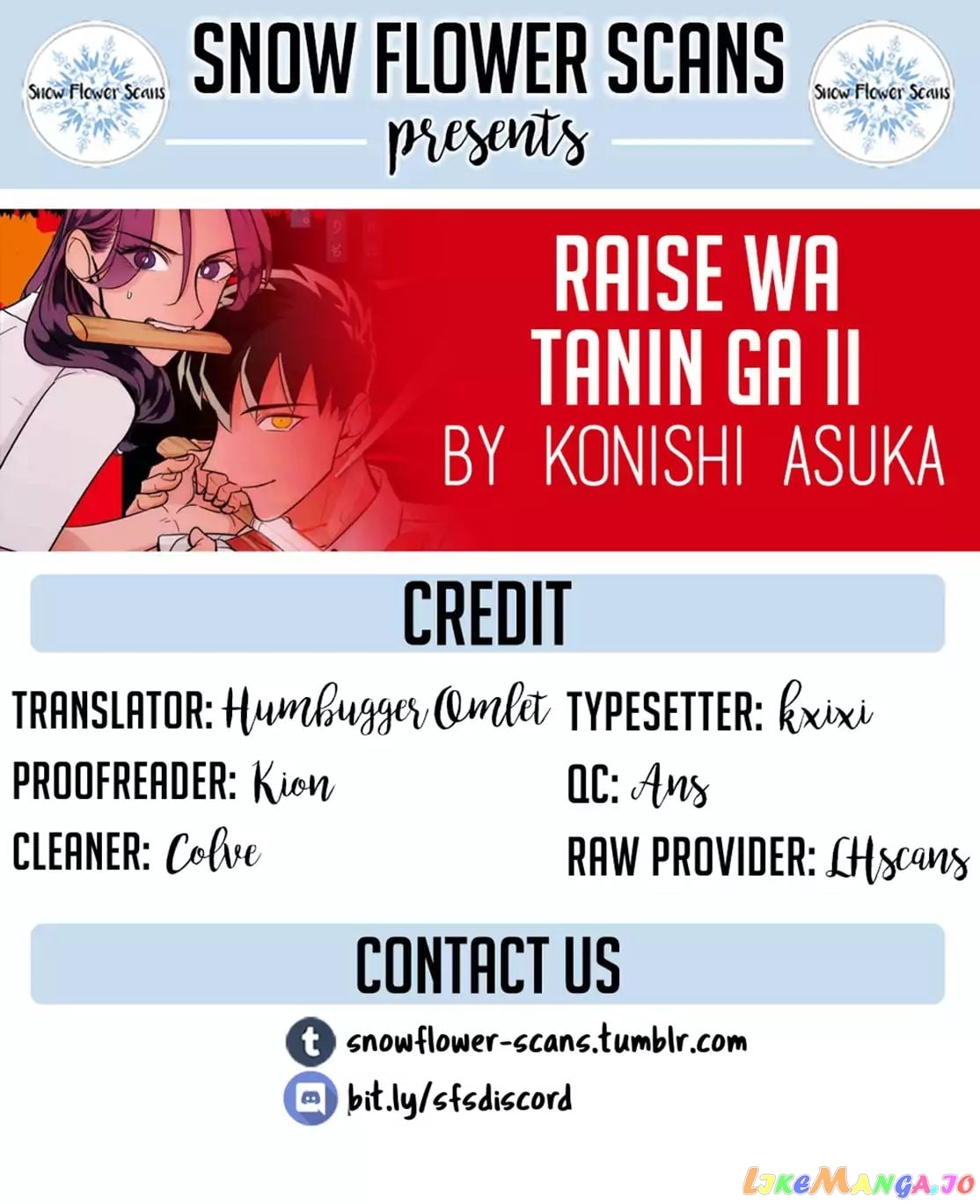 Raise wa Tanin ga Ii chapter 10.2 - page 1