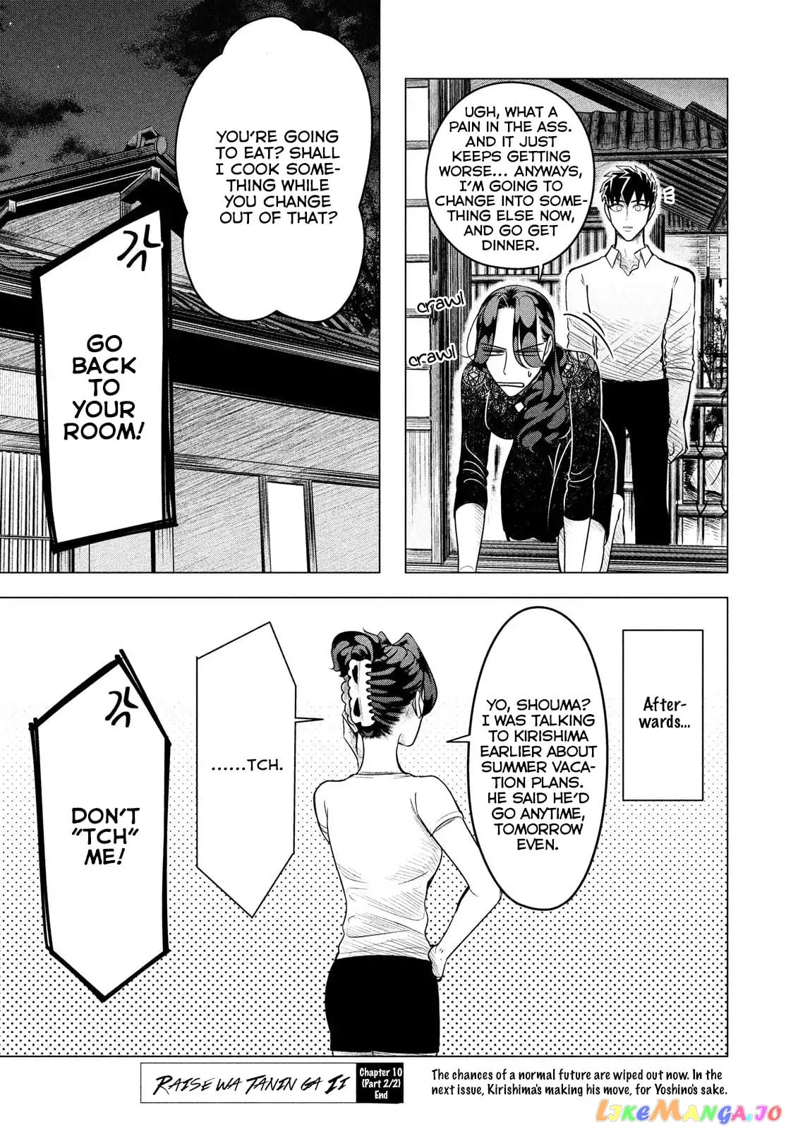 Raise wa Tanin ga Ii chapter 10.2 - page 22