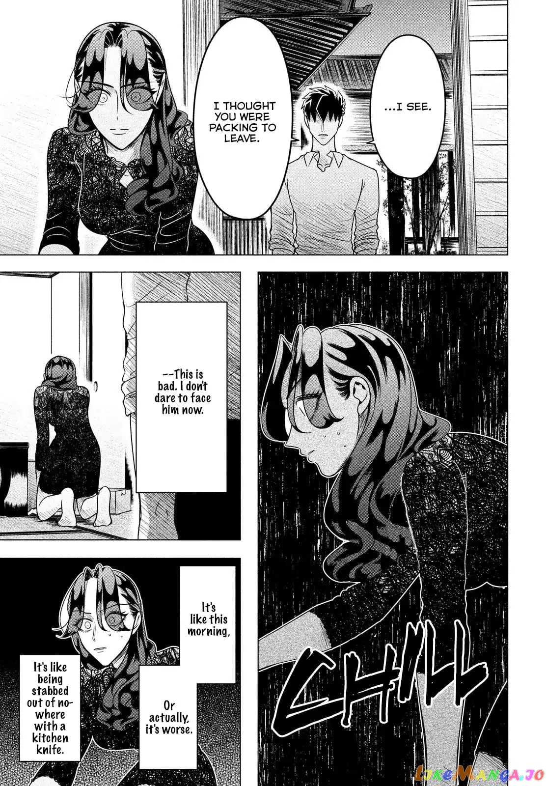 Raise wa Tanin ga Ii chapter 10.2 - page 6
