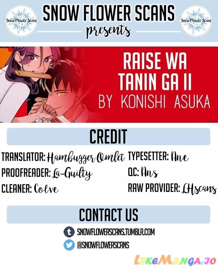 Raise wa Tanin ga Ii chapter 3.1 - page 1