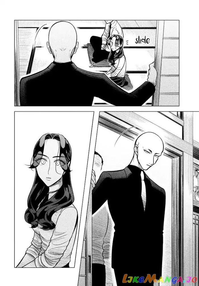 Raise wa Tanin ga Ii chapter 3.1 - page 12