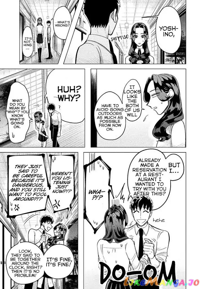 Raise wa Tanin ga Ii chapter 3.1 - page 19
