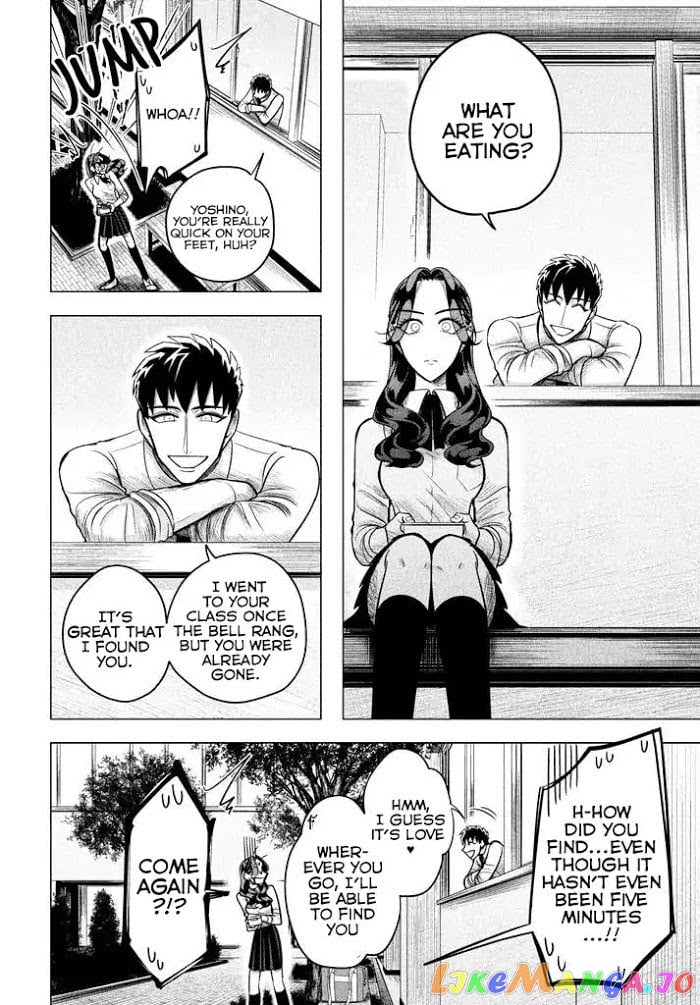 Raise wa Tanin ga Ii chapter 3.1 - page 6