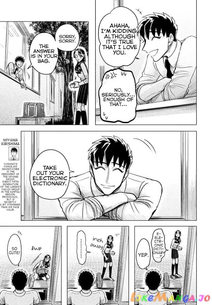 Raise wa Tanin ga Ii chapter 3.1 - page 7