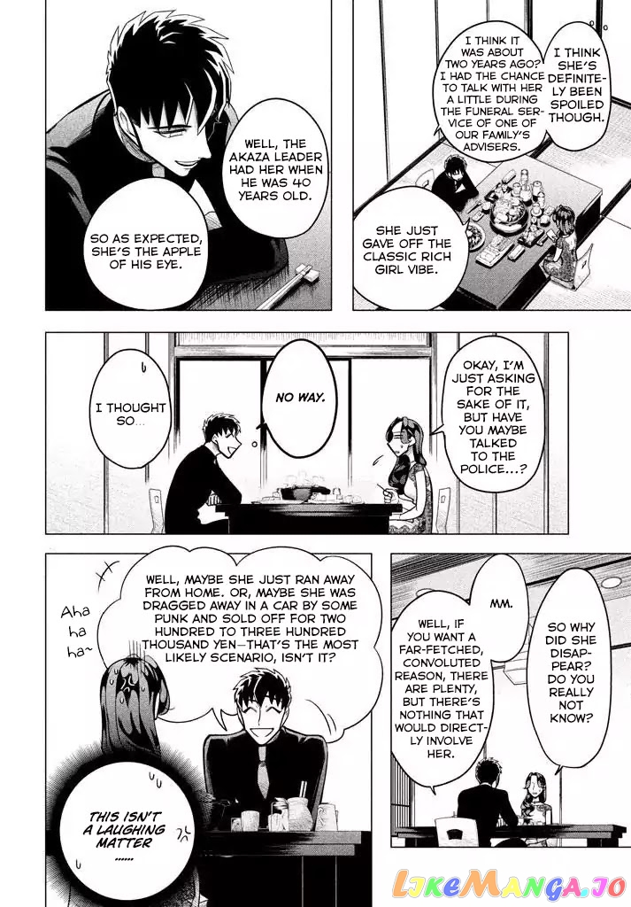 Raise wa Tanin ga Ii chapter 3.2 - page 10
