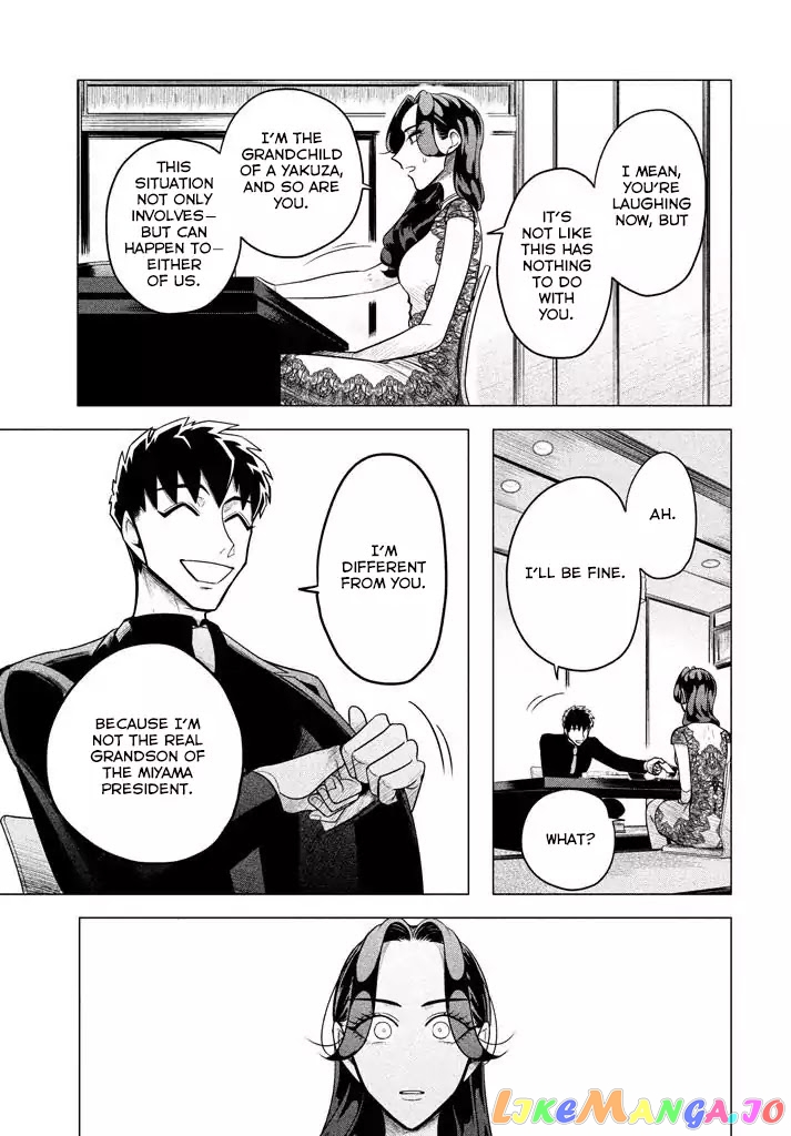 Raise wa Tanin ga Ii chapter 3.2 - page 11
