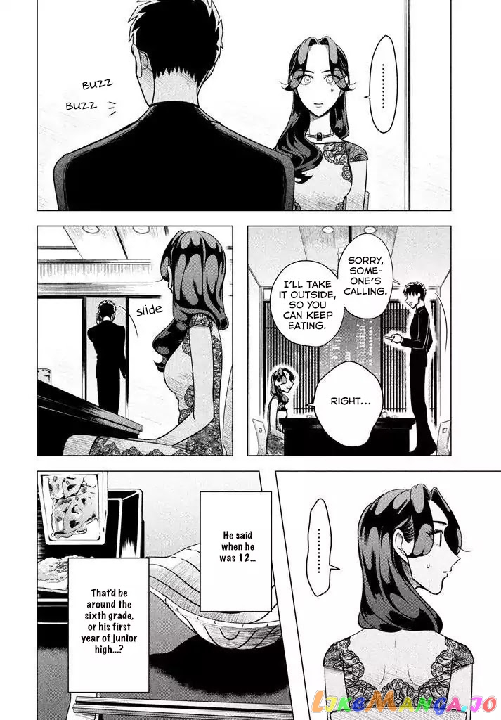 Raise wa Tanin ga Ii chapter 3.2 - page 14